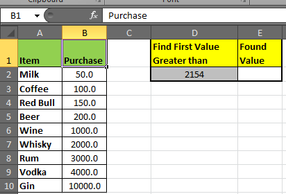 First value. Placed in query as: value1,value2,value3 пример.